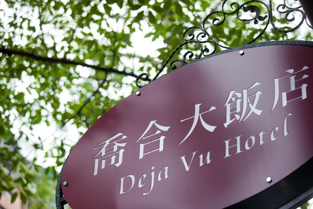 Vista exterior