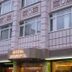 Edifici
