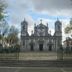 Altres