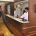 Recepció