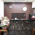 Recepció