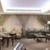 Sala d'estar