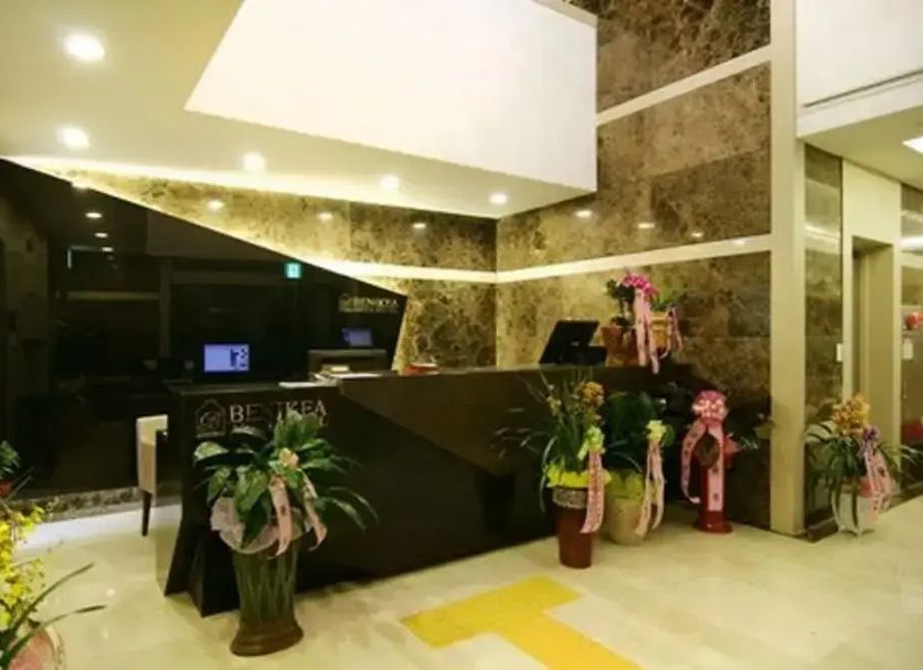 Recepció Foto