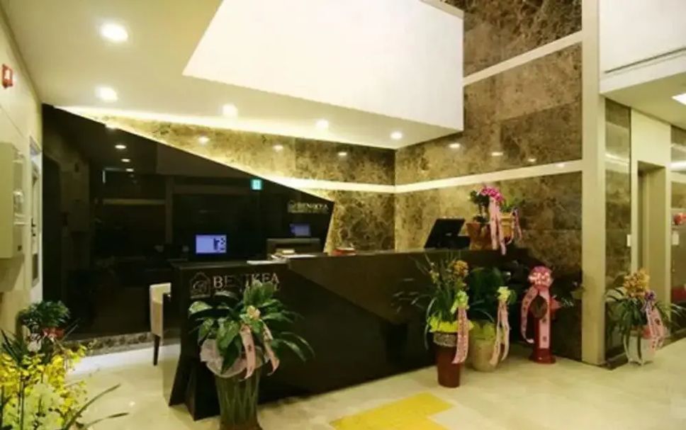 Recepció Foto
