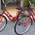 Altres