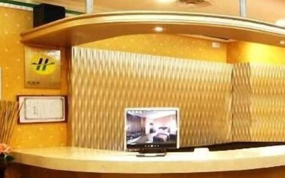 Recepció Foto