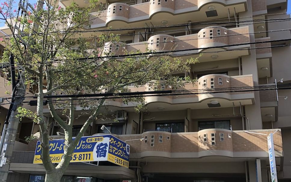 Edifici Foto
