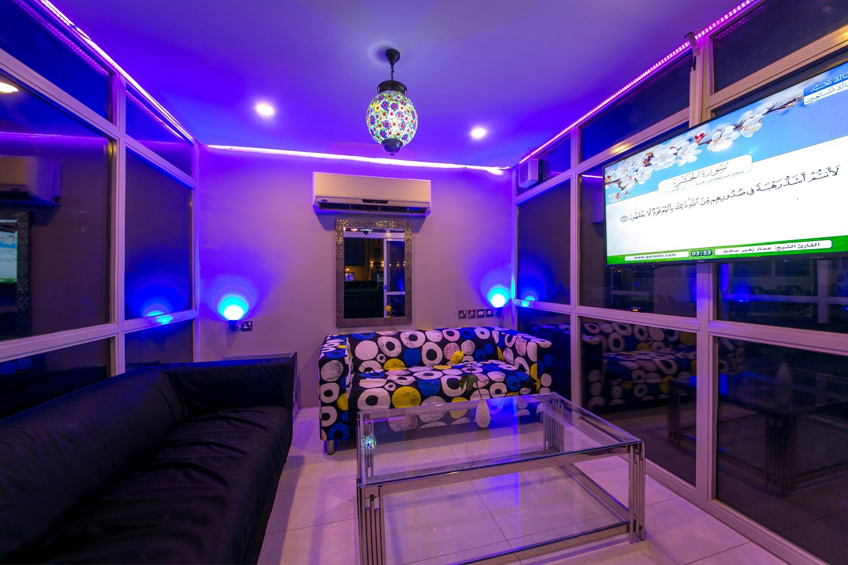 Sala d'estar