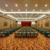 Sala de conferències