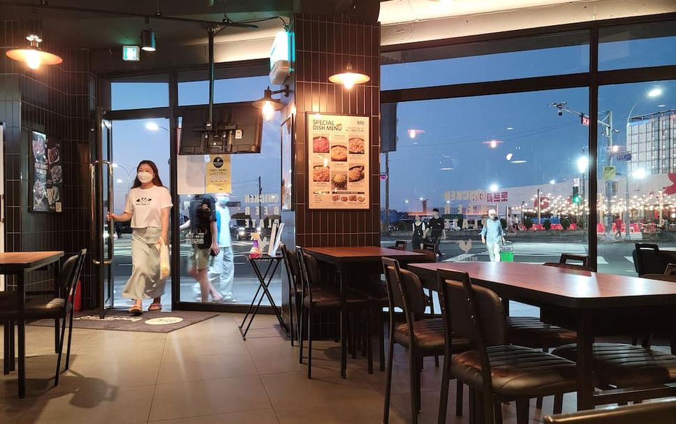 Restaurant Foto