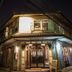 Edifici