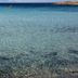 Altres