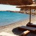 Platja