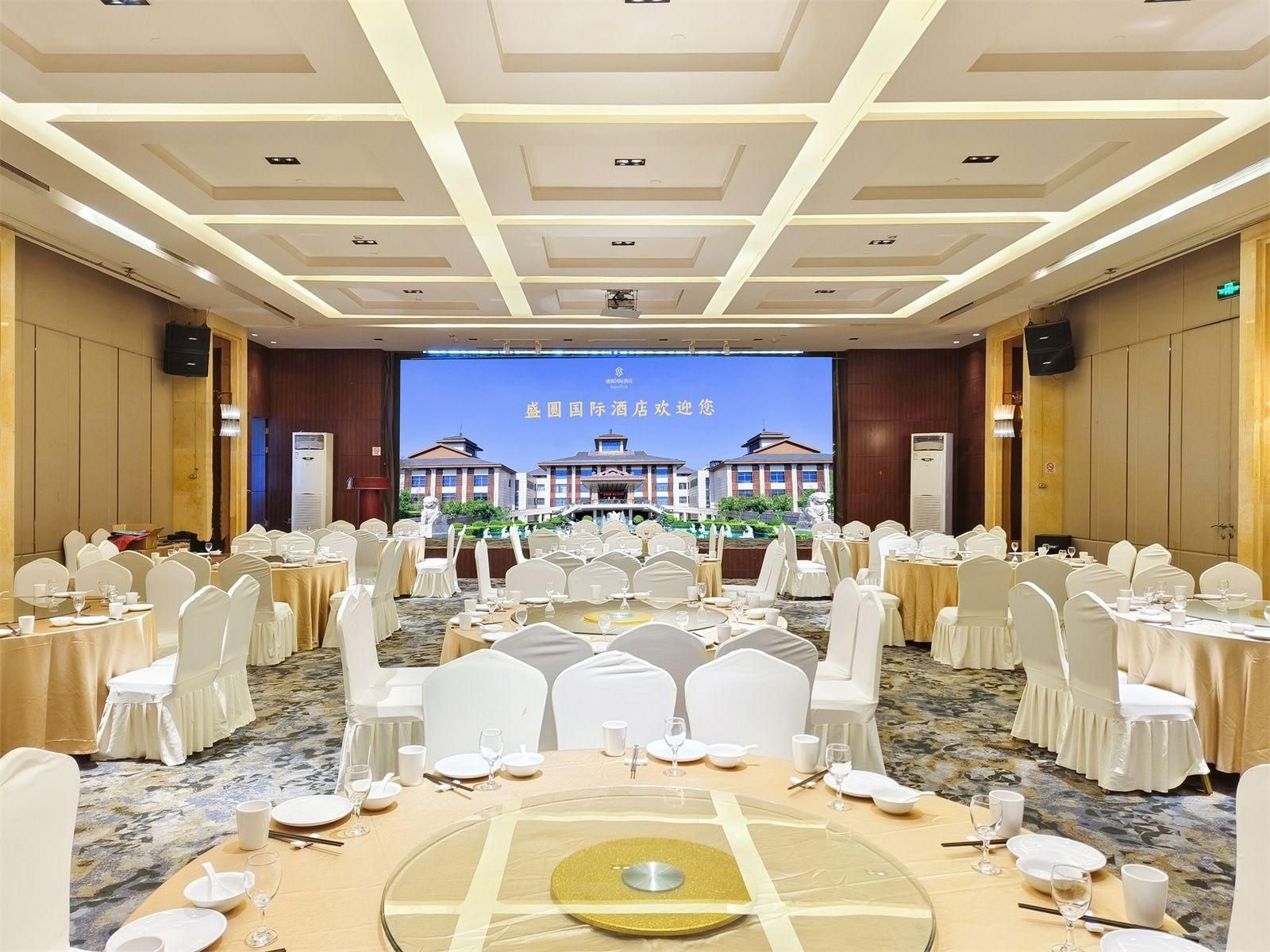 Sala de banquets