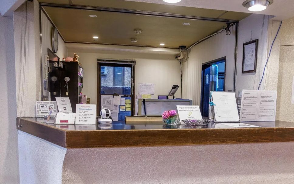Recepció Foto