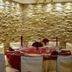 Sala de banquets
