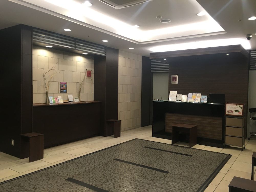 Recepció