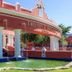 Altres