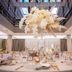 Sala de banquets