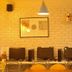 Sala d'estar