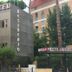 Edifici