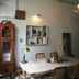 Altres