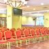 Sala de conferències