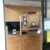Recepció