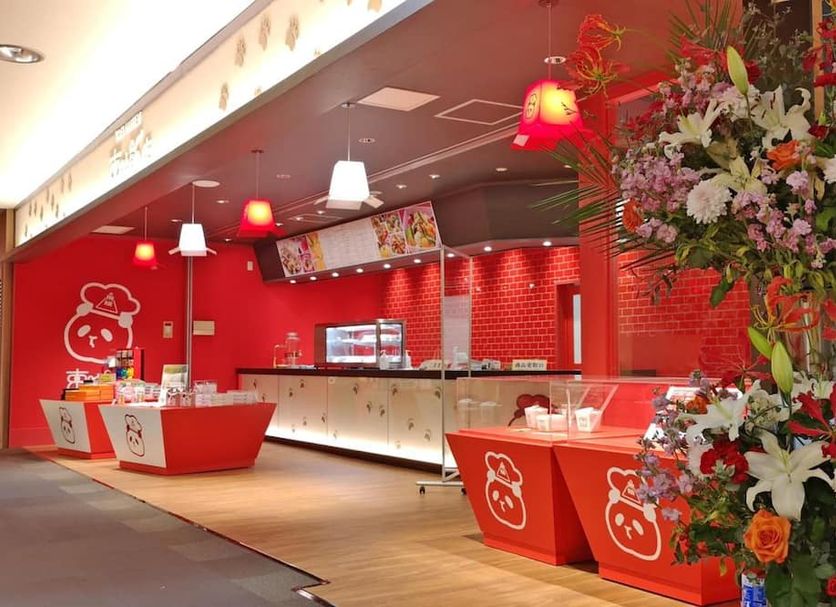 Recepció Foto