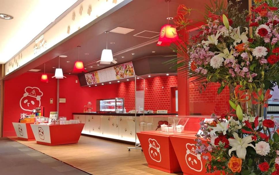 Recepció Foto