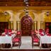 Sala de banquets
