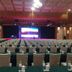 Sala de conferències