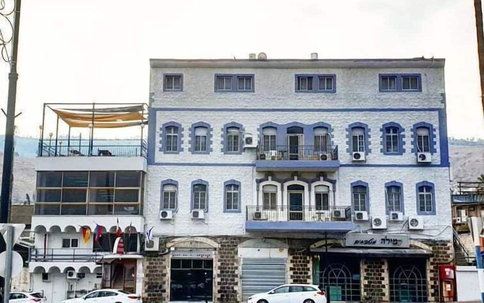 Edifici Foto