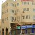 Edifici