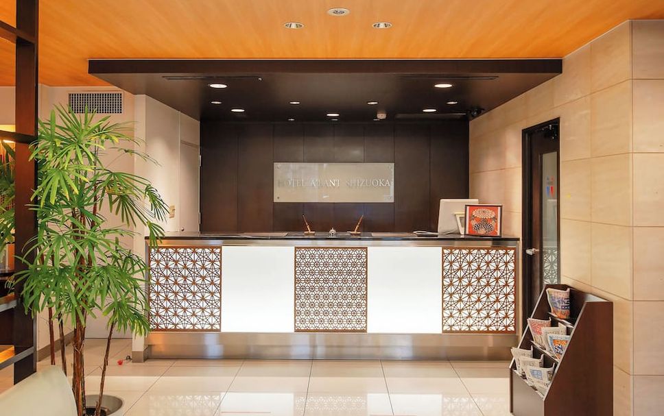 Recepció Foto