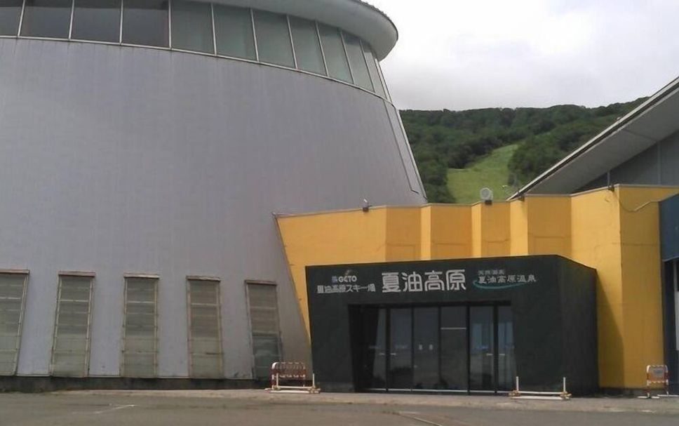 Edifici Foto