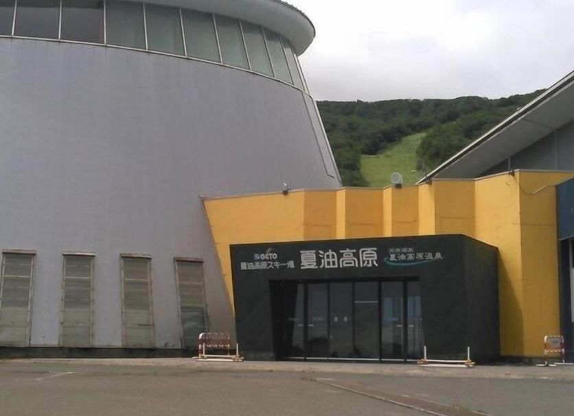 Edifici Foto