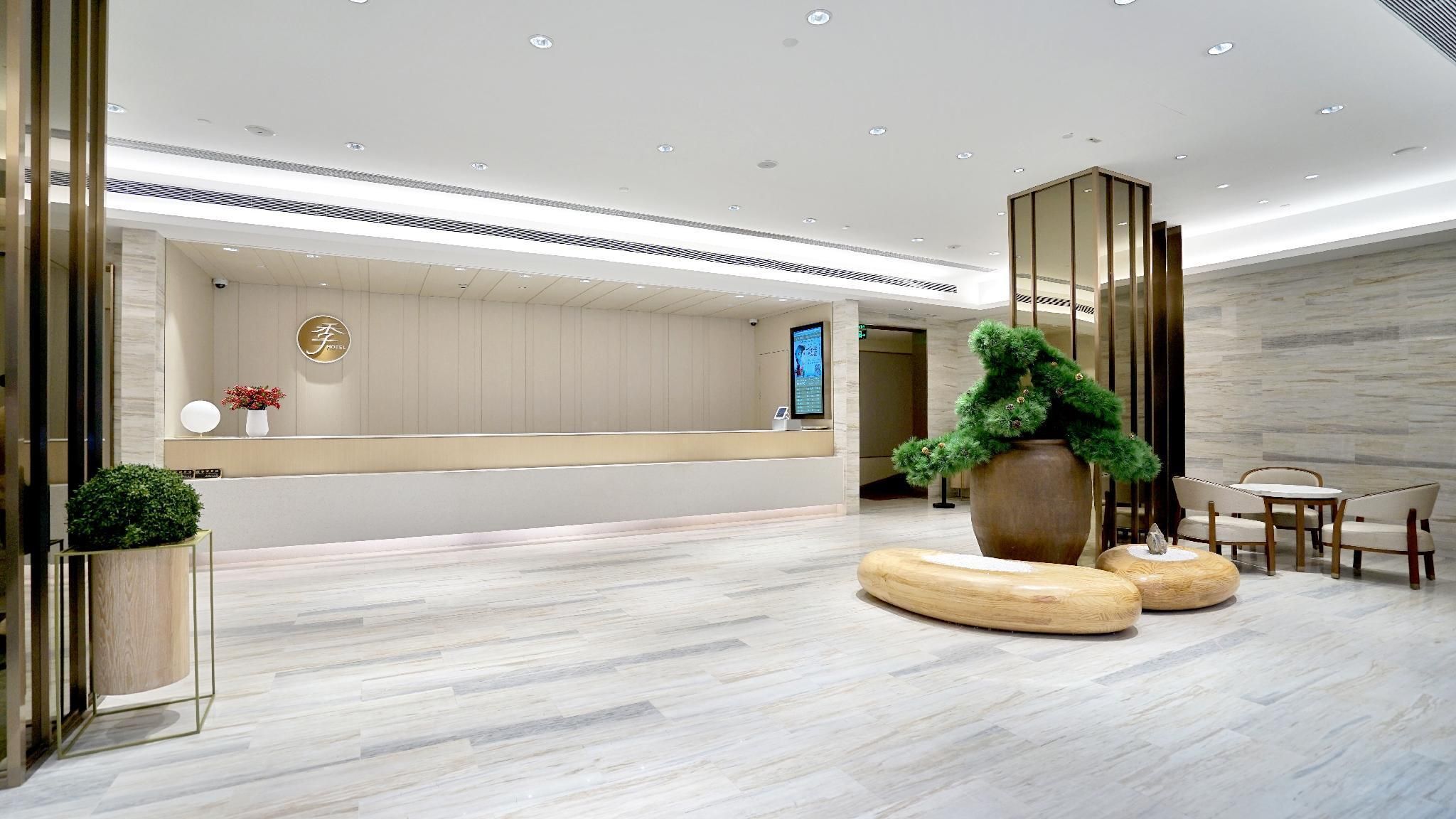 Recepció Foto