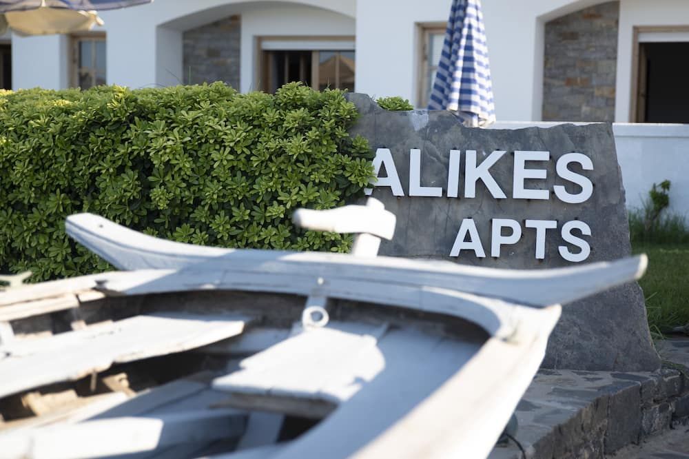 Altres