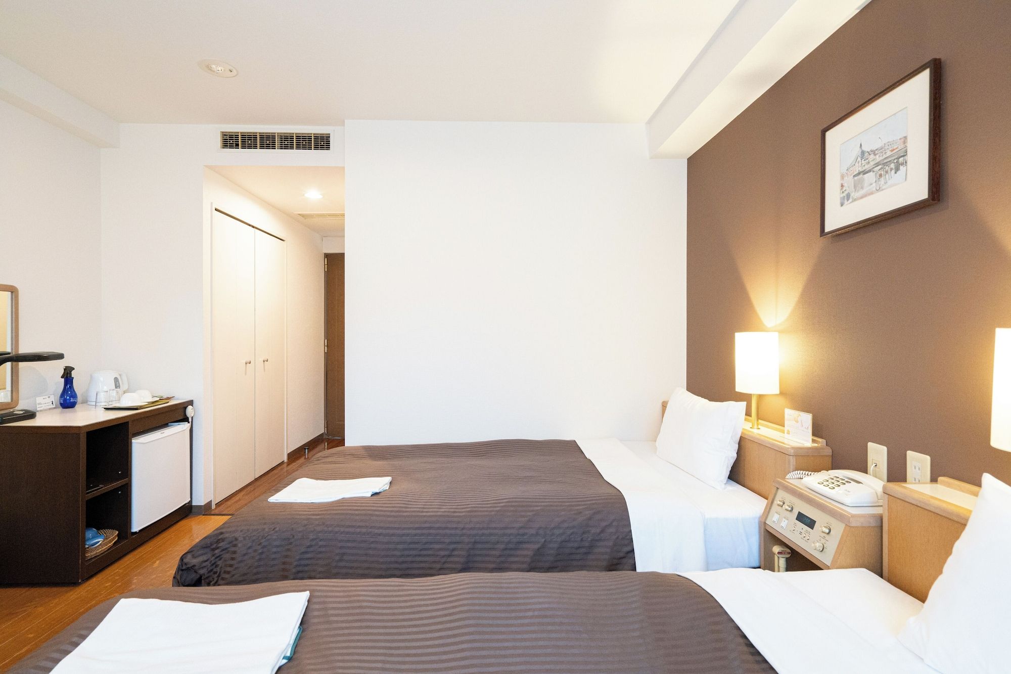 Altres