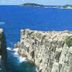 Altres