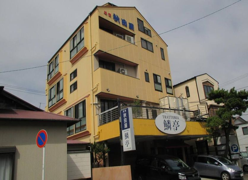 Edifici Foto