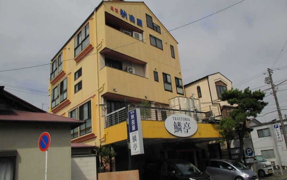 Edifici Foto