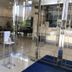 Altres