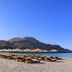 Platja