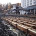 Altres