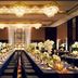 Sala de banquets