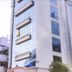 Edifici