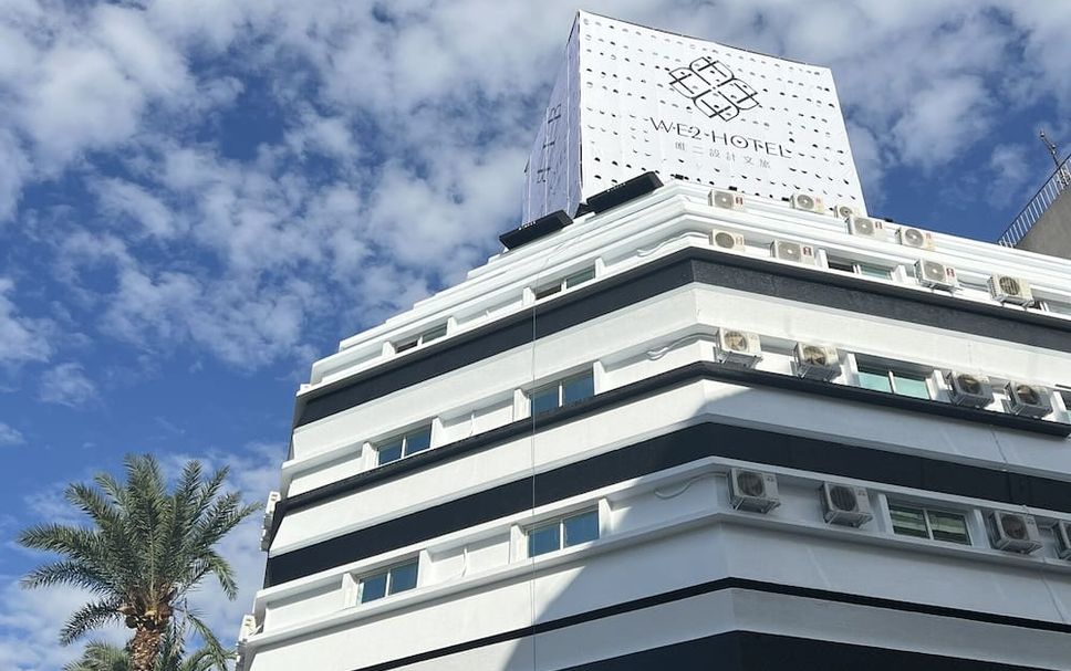 Edifici Foto