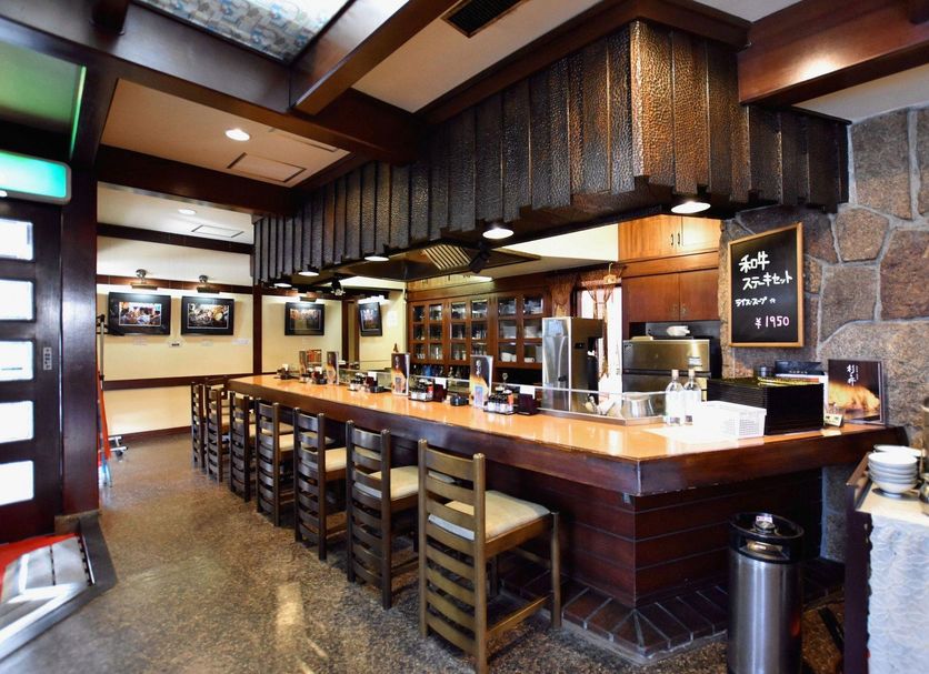 Bar Foto